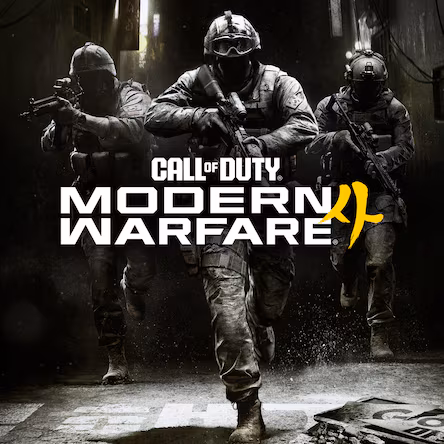 اکانت قانونی بازی Call of Duty®: Modern Warfare® 4 برای PS5